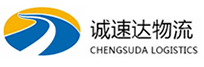 宁波到江汉区物流公司
